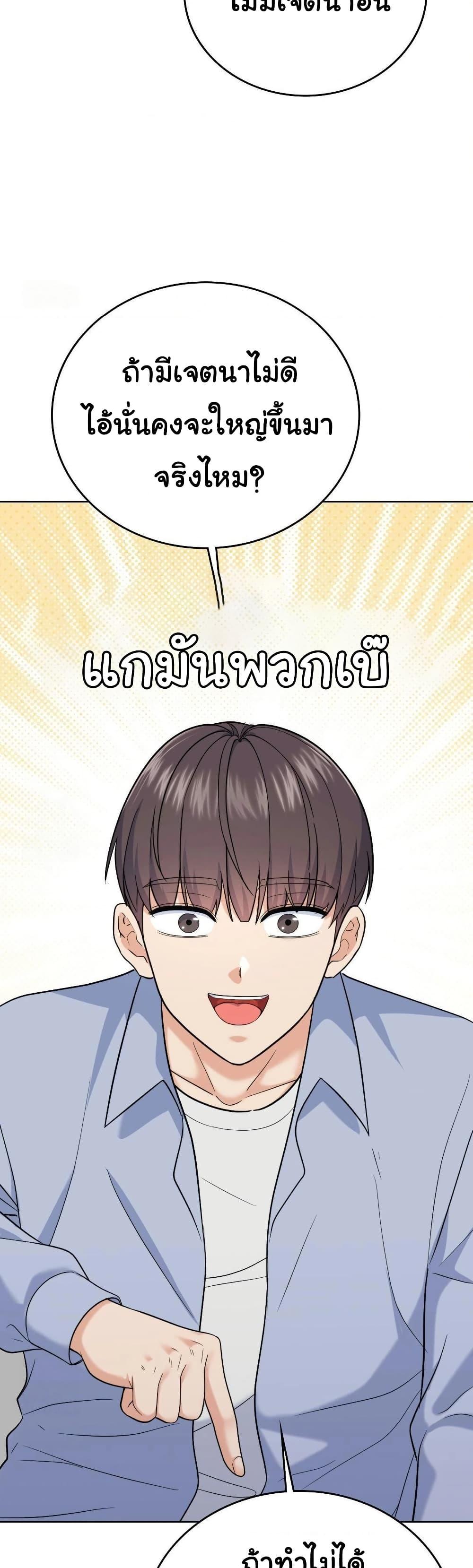 Doujin-Lc- อ่าน โดจิน มังฮวา เกาหลี ญี่ปุ่น จีน แปลไทย No Uploads Today ตอนที่ 1 2 3 4 5 6 7 8 9 10 11 12 13 14 ฟรี ไม่มีโฆษณา อ่าน โดจิน Manhwa เกาหลี ญี่ปุ่น จีน เรามีครบ คัดมาให้เน้นๆ โดจิน 18+ รับประกันความฟินโดย  Doujin Lc