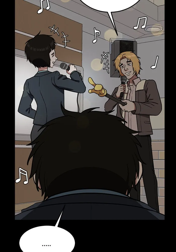 ช่วยเปลี่ยนฉันที ตอนที่ 82. เอเดน 2 รูปที่ 58