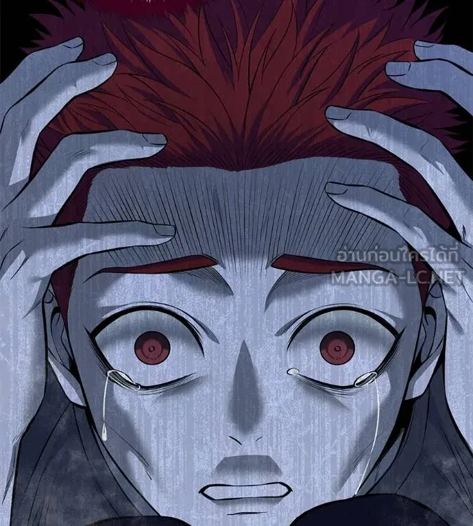 มัจจุราชชุดแดง ตอนที่ 20 รูปที่ 105