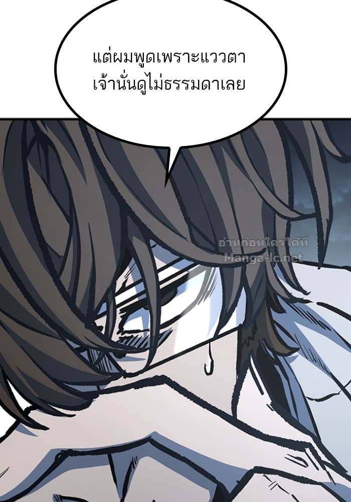 Doujin-Lc- อ่าน โดจิน มังฮวา เกาหลี ญี่ปุ่น จีน แปลไทย HECTOPASCAL ตอนที่ 1 2 3 4 5 6 7 8 9 10 11 12 13 14 ฟรี ไม่มีโฆษณา อ่าน โดจิน Manhwa เกาหลี ญี่ปุ่น จีน เรามีครบ คัดมาให้เน้นๆ โดจิน 18+ รับประกันความฟินโดย Doujin Lc