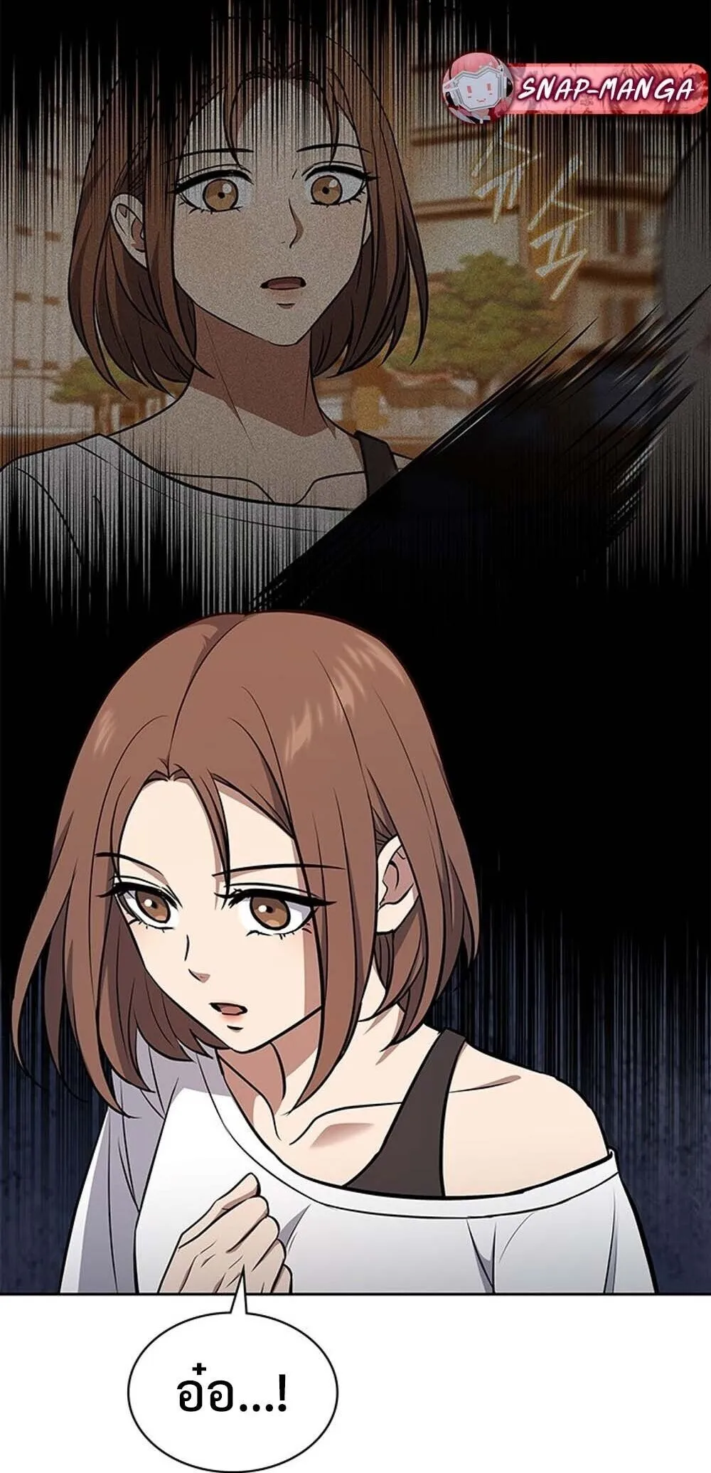 How to Survive Restructuring ว_ธ_เอาต_วรอดจากการปร_บโครงสร_าง ตอนที่ ตอนที่ 59 รูปที่ 76