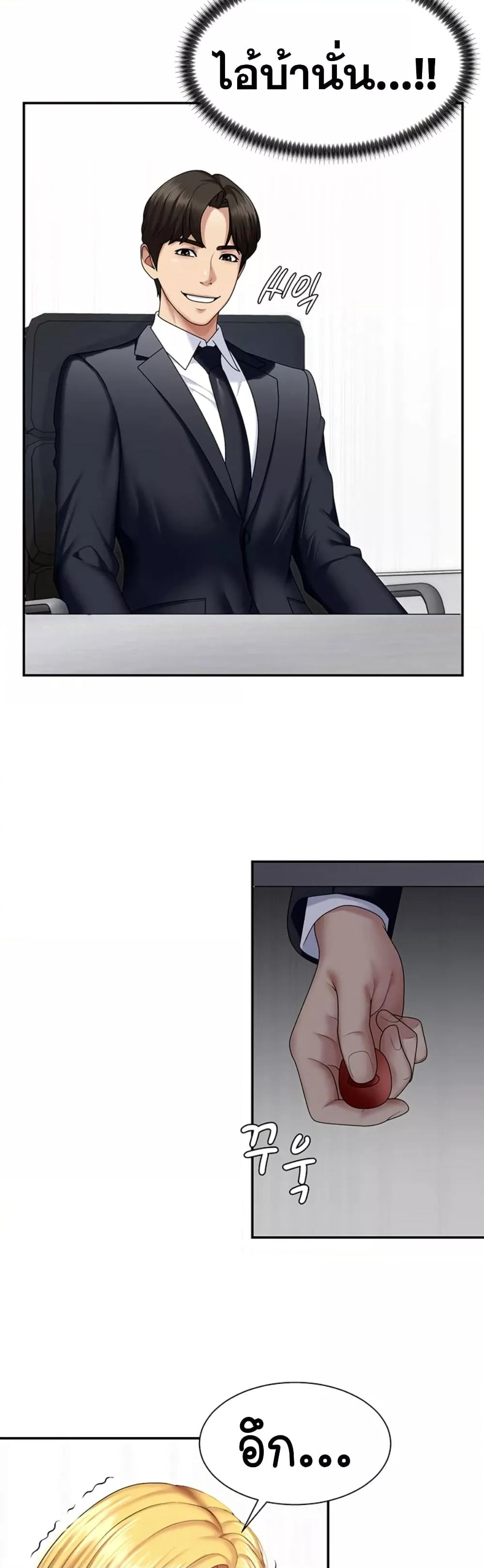 Doujin-Lc- อ่าน โดจิน มังฮวา เกาหลี ญี่ปุ่น จีน แปลไทย Repay With Your Body ตอนที่ 1 2 3 4 5 6 7 8 9 10 11 12 13 14 ฟรี ไม่มีโฆษณา อ่าน โดจิน Manhwa เกาหลี ญี่ปุ่น จีน เรามีครบ คัดมาให้เน้นๆ โดจิน 18+ รับประกันความฟินโดย  Doujin Lc