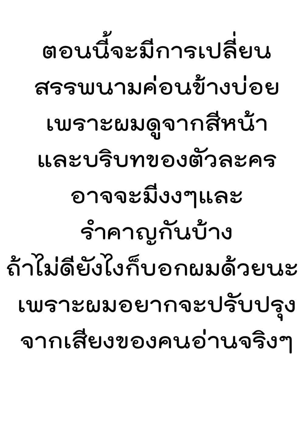 Manga-lc-com อ่านมังงะ อ่านการ์ตูน ออนไลน์ ฟรี JK to Sutego no Akachan ตอนที่ 1 2 3 4 5 6 7 8 9 10 11 12 13 14 ฟรี ไม่มีโฆษณา Manga-lc - อ่าน มังงะ อ่าน การ์ตูน ออนไลน์ อ่านมังงะ ฟรี