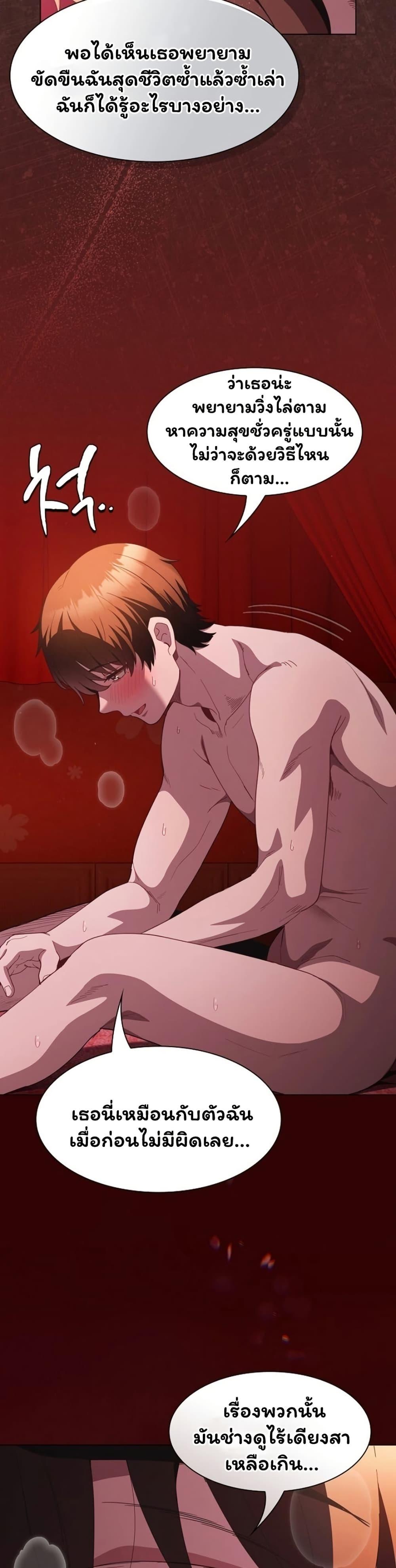 Doujin-Lc- อ่าน โดจิน มังฮวา เกาหลี ญี่ปุ่น จีน แปลไทย Believe Me! ตอนที่ 1 2 3 4 5 6 7 8 9 10 11 12 13 14 ฟรี ไม่มีโฆษณา อ่าน โดจิน Manhwa เกาหลี ญี่ปุ่น จีน เรามีครบ คัดมาให้เน้นๆ โดจิน 18+ รับประกันความฟินโดย  Doujin Lc