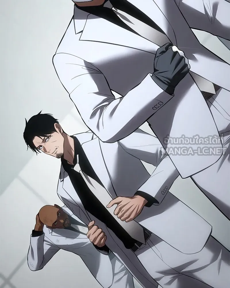 แบคXX ตอนที่ 80 รูปที่ 108