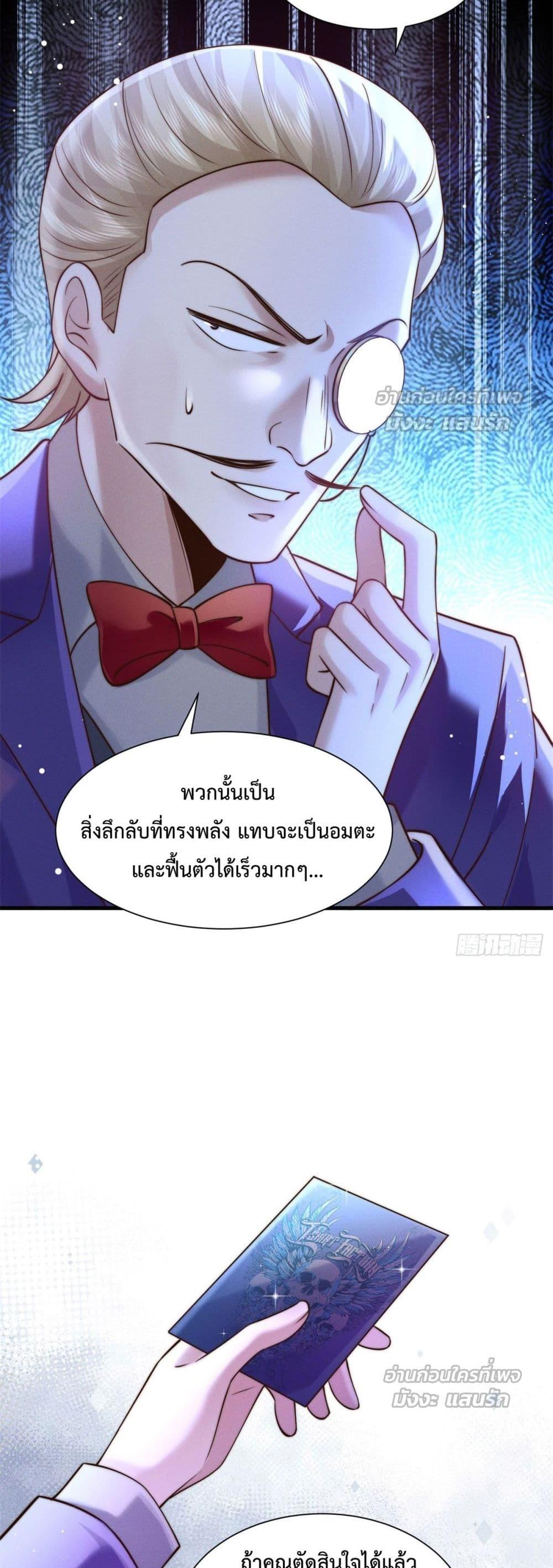 Manga-lc-com อ่านมังงะ อ่านการ์ตูน ออนไลน์ ฟรี BossyPresident ตอนที่ 1 2 3 4 5 6 7 8 9 10 11 12 13 14 ฟรี ไม่มีโฆษณา Manga-lc - อ่าน มังงะ อ่าน การ์ตูน ออนไลน์ อ่านมังงะ ฟรี