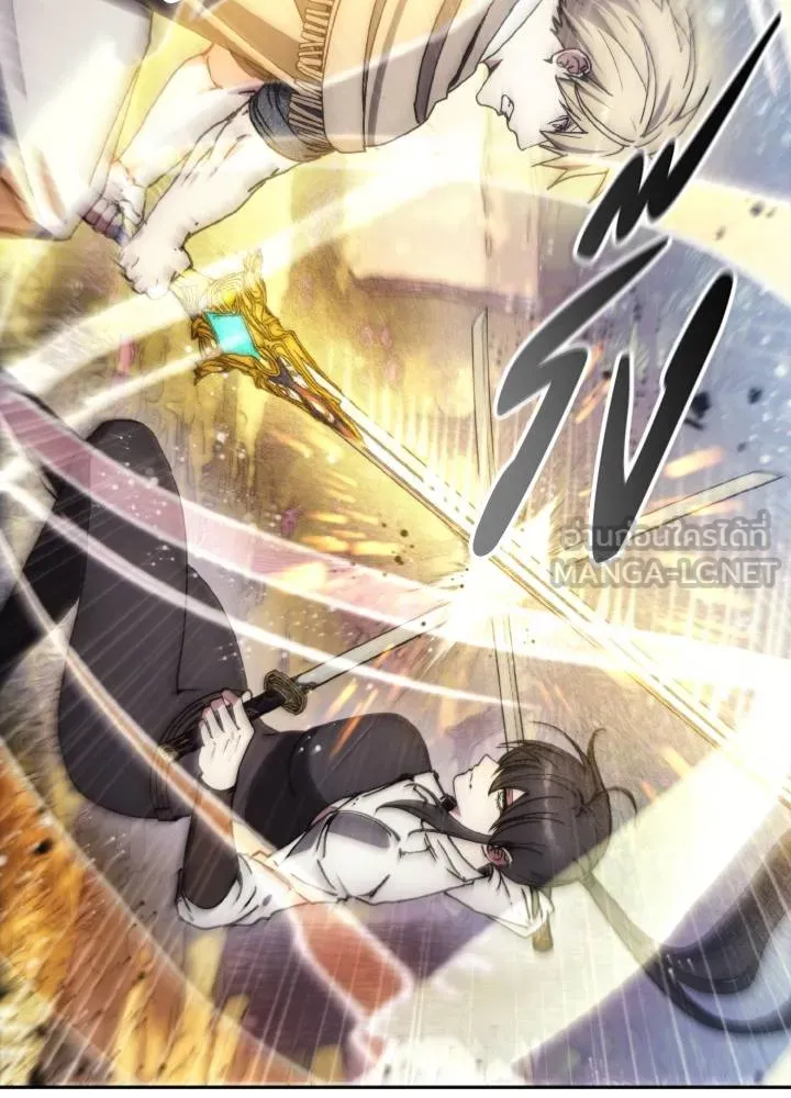 ศึกชิงบัลลังก์เทพเจ้ ตอนที่ 136 รูปที่ 66