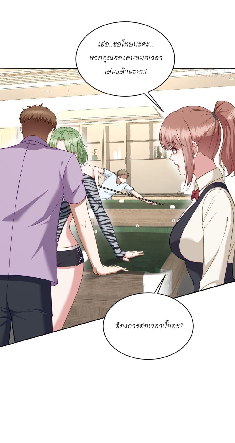 Manga-lc-com อ่านมังงะ อ่านการ์ตูน ออนไลน์ ฟรี Became a Billionaire After Dog Licking Improperly ตอนที่ 1 2 3 4 5 6 7 8 9 10 11 12 13 14 ฟรี ไม่มีโฆษณา Manga-lc - อ่าน มังงะ อ่าน การ์ตูน ออนไลน์ อ่านมังงะ ฟรี