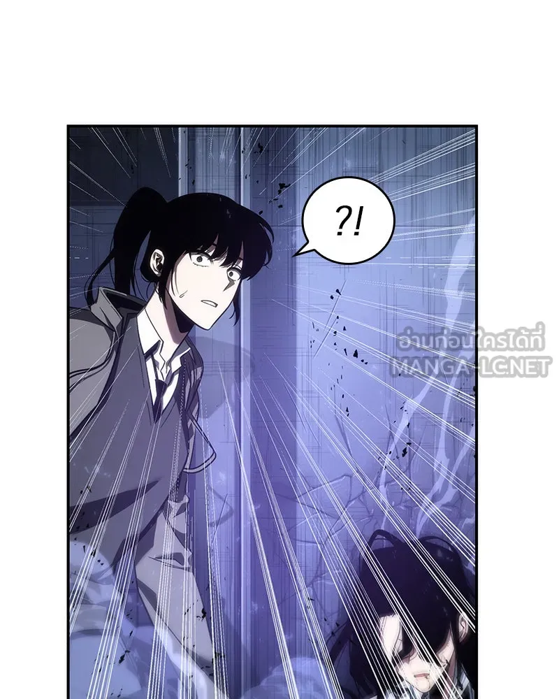 Omniscient Reader อ่านชะตาวันสิ้นโลก ตอนที่ 9 ปลาแสงอาทิตย์ผู้หยั่งรู้ (5) รูปที่ 138