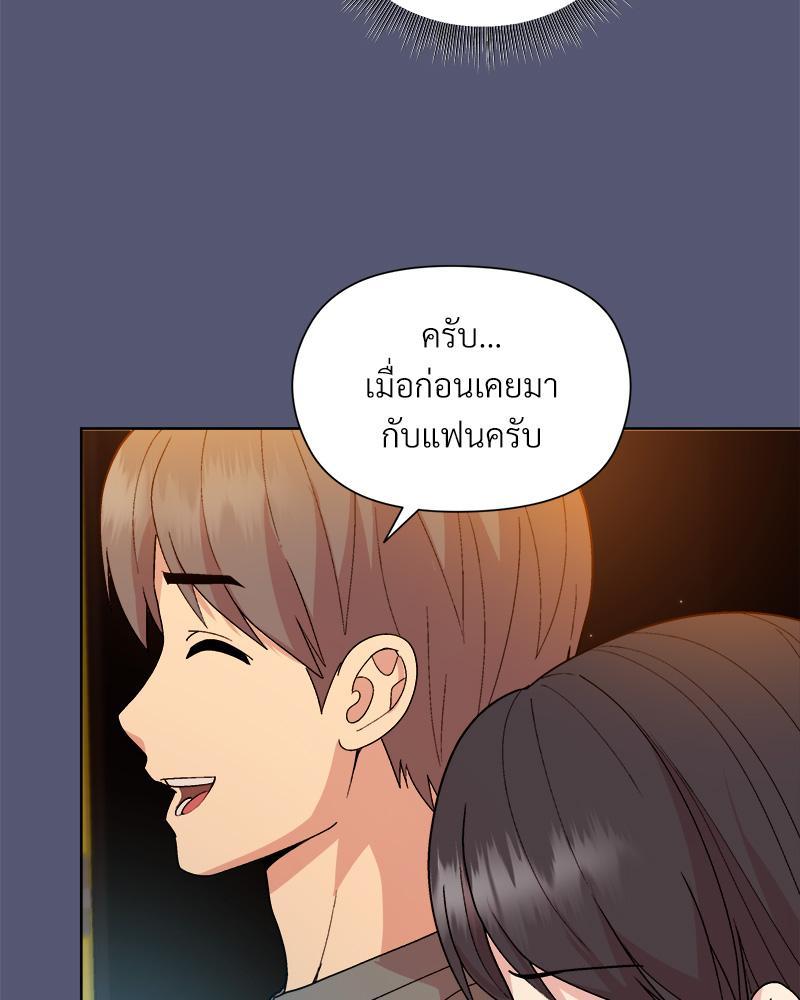 Doujin-Lc- อ่าน โดจิน มังฮวา เกาหลี ญี่ปุ่น จีน แปลไทย Playing a game with my Busty Manager ตอนที่ 1 2 3 4 5 6 7 8 9 10 11 12 13 14 ฟรี ไม่มีโฆษณา อ่าน โดจิน Manhwa เกาหลี ญี่ปุ่น จีน เรามีครบ คัดมาให้เน้นๆ โดจิน 18+ รับประกันความฟินโดย  Doujin Lc