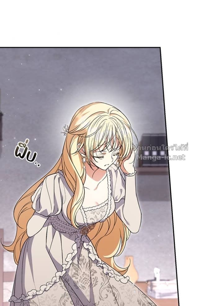 Doujin-Lc- อ่าน โดจิน มังฮวา เกาหลี ญี่ปุ่น จีน แปลไทย คิดว่าการบิดเบือนต้นฉบับ มันทำได้ง่าย ๆ หรือไง ตอนที่ 1 2 3 4 5 6 7 8 9 10 11 12 13 14 ฟรี ไม่มีโฆษณา อ่าน โดจิน Manhwa เกาหลี ญี่ปุ่น จีน เรามีครบ คัดมาให้เน้นๆ โดจิน 18+ รับประกันความฟินโดย Doujin Lc