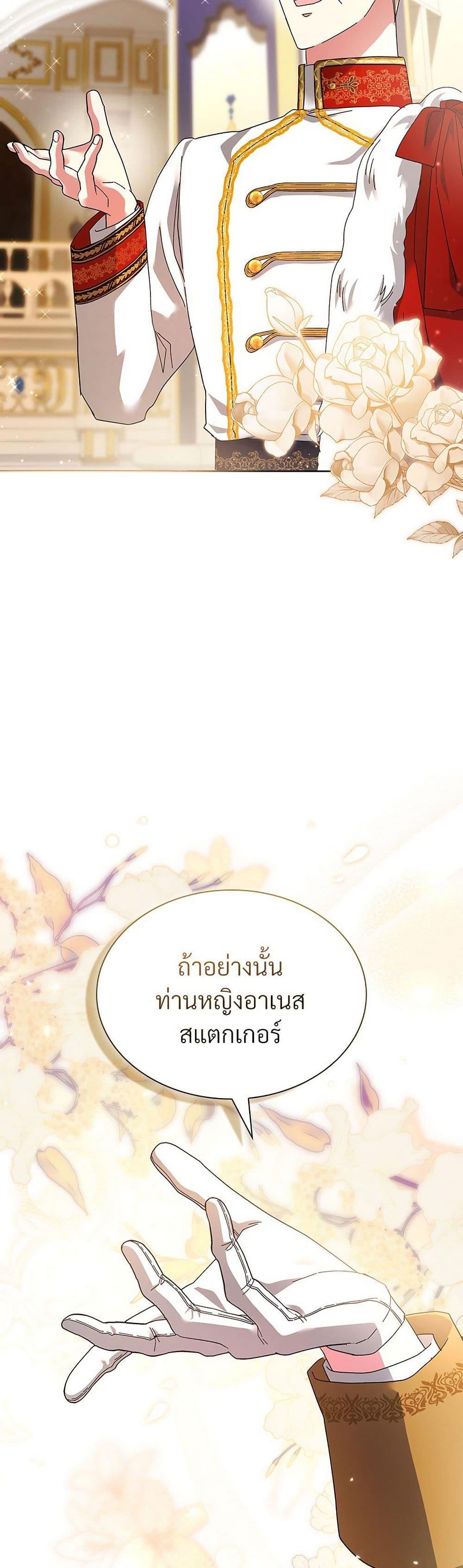 Manga-lc-com อ่านมังงะ อ่านการ์ตูน ออนไลน์ ฟรี The Return of the Ex-Wife ตอนที่ 1 2 3 4 5 6 7 8 9 10 11 12 13 14 ฟรี ไม่มีโฆษณา Manga-lc - อ่าน มังงะ อ่าน การ์ตูน ออนไลน์ อ่านมังงะ ฟรี