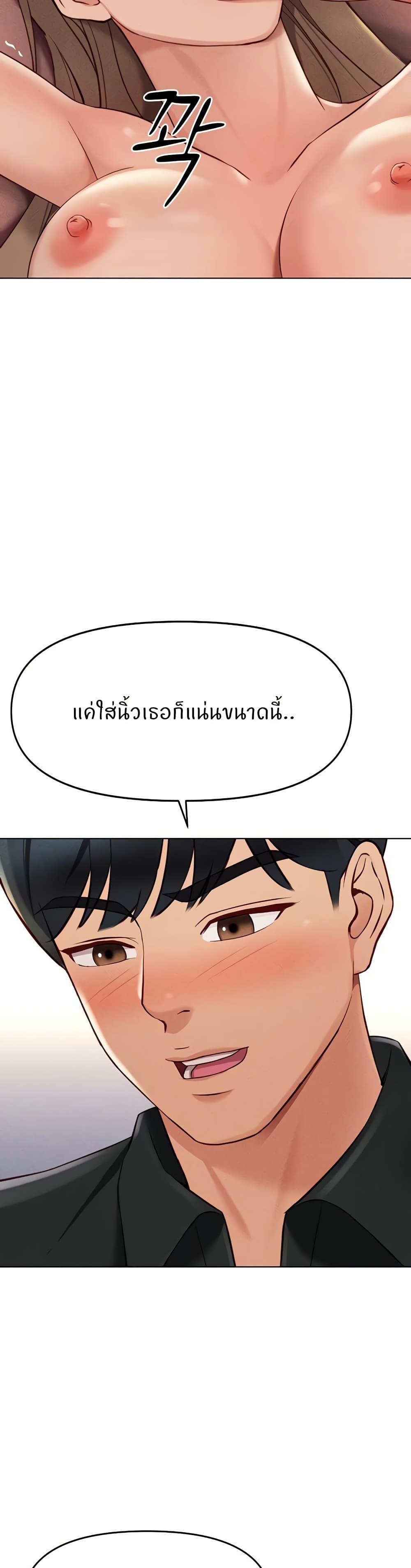 Doujin-Lc- อ่าน โดจิน มังฮวา เกาหลี ญี่ปุ่น จีน แปลไทย Common Sense Manipulation ตอนที่ 1 2 3 4 5 6 7 8 9 10 11 12 13 14 ฟรี ไม่มีโฆษณา อ่าน โดจิน Manhwa เกาหลี ญี่ปุ่น จีน เรามีครบ คัดมาให้เน้นๆ โดจิน 18+ รับประกันความฟินโดย  Doujin Lc