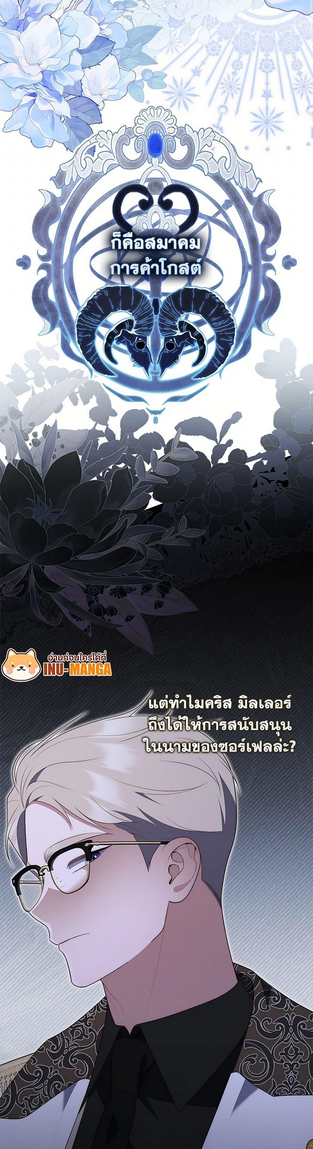 Manga-lc-com อ่านมังงะ อ่านการ์ตูน ออนไลน์ ฟรี Fortune-Telling Lady ตอนที่ 1 2 3 4 5 6 7 8 9 10 11 12 13 14 ฟรี ไม่มีโฆษณา Manga-lc - อ่าน มังงะ อ่าน การ์ตูน ออนไลน์ อ่านมังงะ ฟรี
