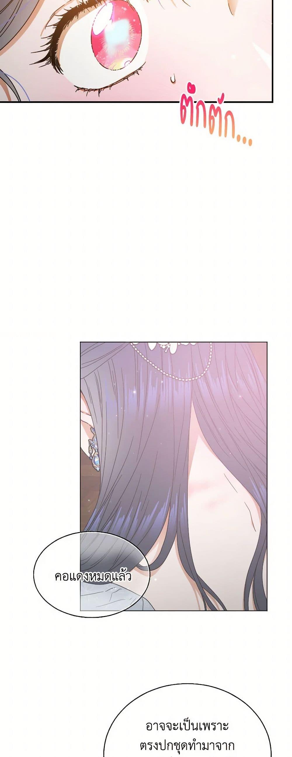 Manga-lc-com อ่านมังงะ อ่านการ์ตูน ออนไลน์ ฟรี Lady Baby ตอนที่ 1 2 3 4 5 6 7 8 9 10 11 12 13 14 ฟรี ไม่มีโฆษณา Manga-lc - อ่าน มังงะ อ่าน การ์ตูน ออนไลน์ อ่านมังงะ ฟรี