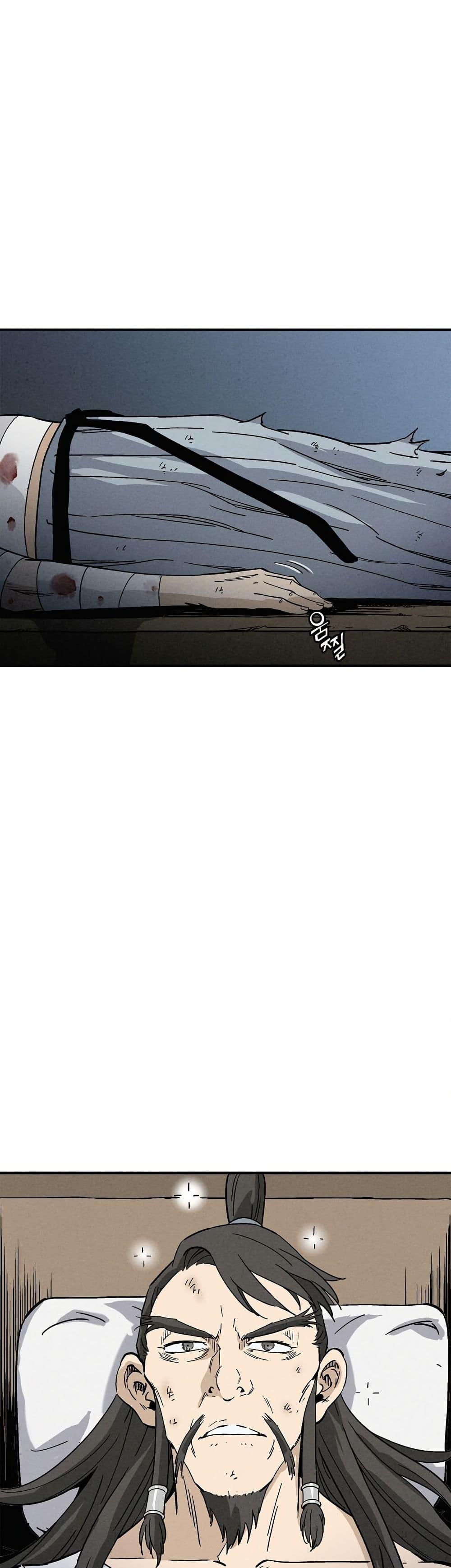 Manga-lc-com อ่านมังงะ อ่านการ์ตูน ออนไลน์ ฟรี I Reincarnated as a Legendary Surgeon ตอนที่ 1 2 3 4 5 6 7 8 9 10 11 12 13 14 ฟรี ไม่มีโฆษณา Manga-lc - อ่าน มังงะ อ่าน การ์ตูน ออนไลน์ อ่านมังงะ ฟรี