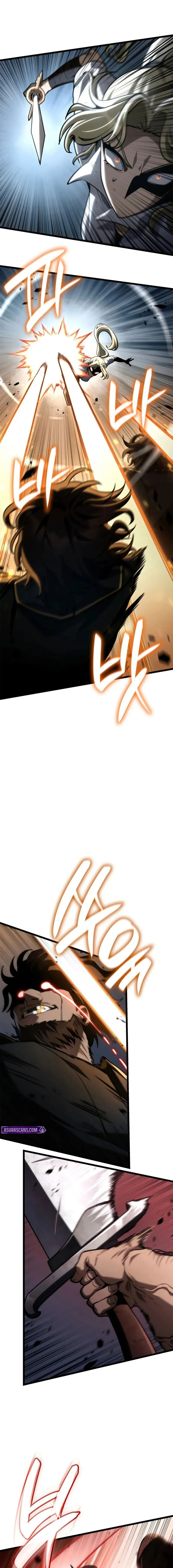 Infinite Mage ตอนที่ ตอนที่ 134 รูปที่ 7