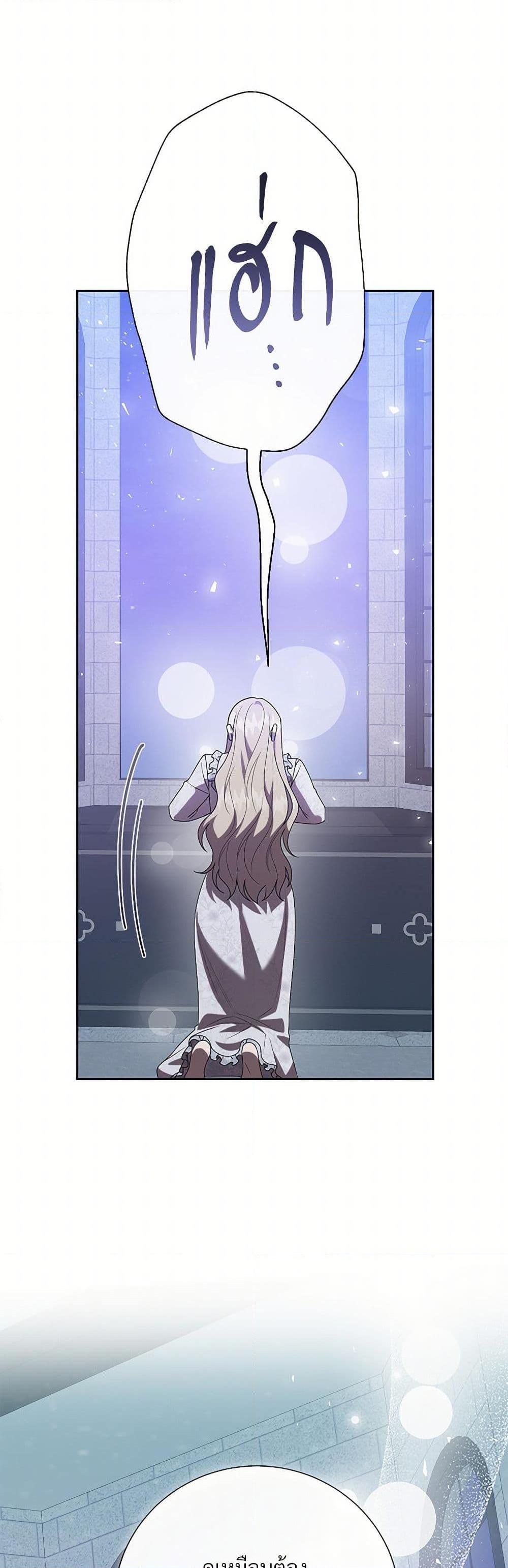 Manga-lc-com อ่านมังงะ อ่านการ์ตูน ออนไลน์ ฟรี Please Don’t Eat Me! ตอนที่ 1 2 3 4 5 6 7 8 9 10 11 12 13 14 ฟรี ไม่มีโฆษณา Manga-lc - อ่าน มังงะ อ่าน การ์ตูน ออนไลน์ อ่านมังงะ ฟรี