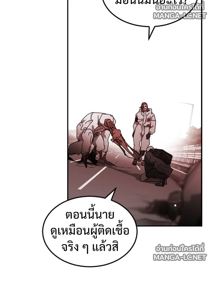 Manga-lc-com อ่านมังงะ อ่านการ์ตูน ออนไลน์ ฟรี วันดีคืนดี โซลก็ ตอนที่ 1 2 3 4 5 6 7 8 9 10 11 12 13 14 ฟรี ไม่มีโฆษณา Manga-lc - อ่าน มังงะ อ่าน การ์ตูน ออนไลน์ อ่านมังงะ ฟรี