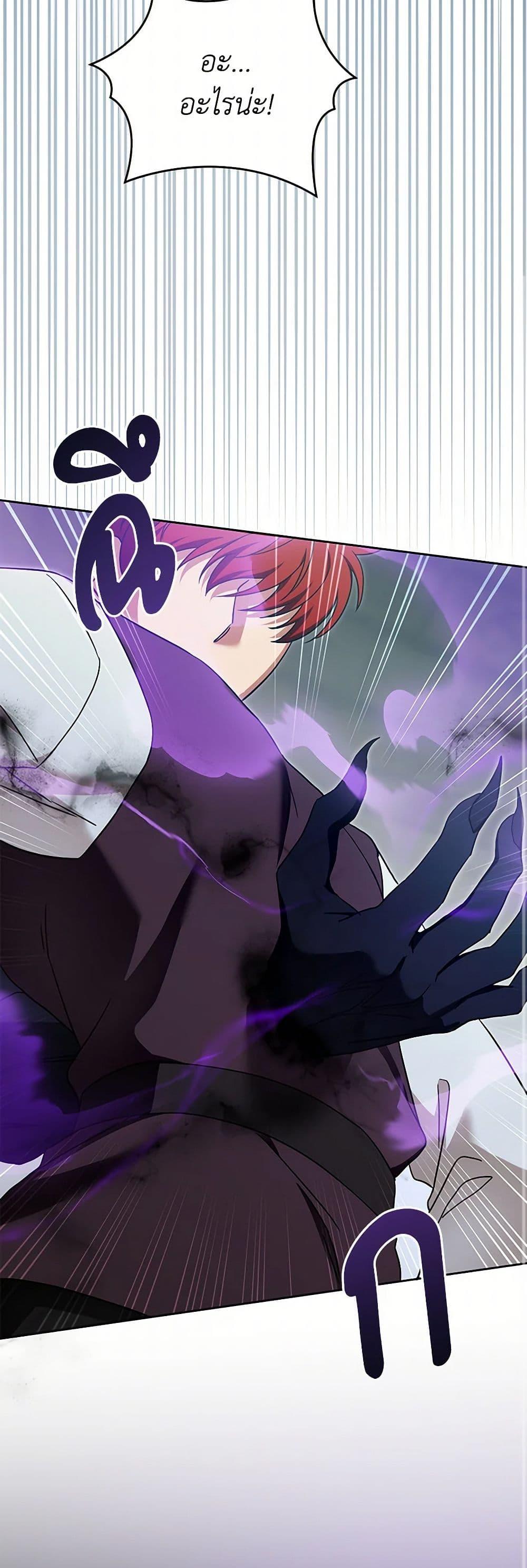 Manga-lc-com อ่านมังงะ อ่านการ์ตูน ออนไลน์ ฟรี Please Give Me the Pacifier ตอนที่ 1 2 3 4 5 6 7 8 9 10 11 12 13 14 ฟรี ไม่มีโฆษณา Manga-lc - อ่าน มังงะ อ่าน การ์ตูน ออนไลน์ อ่านมังงะ ฟรี