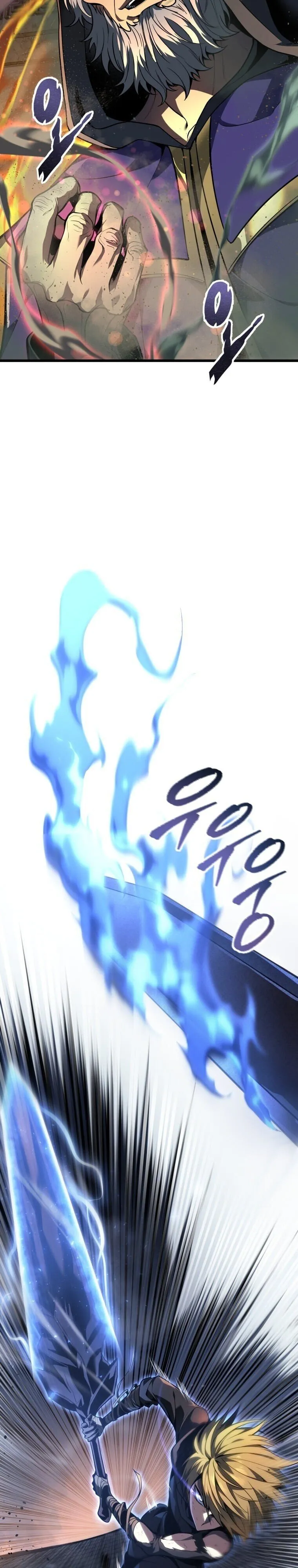 A Dragonslayer_s Peerless Regression ตอนที่ ตอนที่ 58 รูปที่ 31