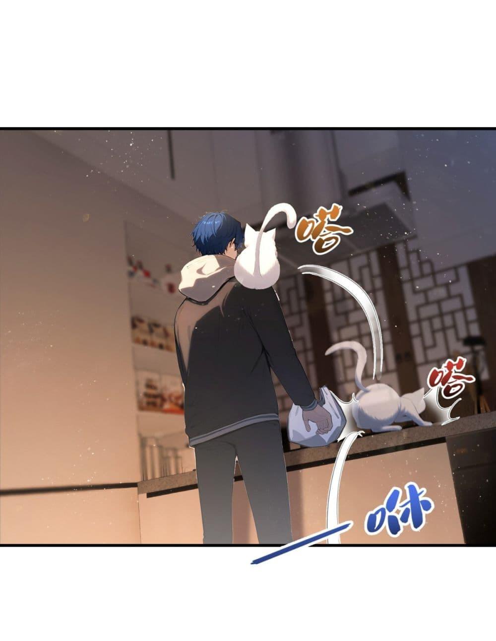 Manga-lc-com อ่านมังงะ อ่านการ์ตูน ออนไลน์ ฟรี I Really Didn’t Want to Open a Training Class For Empresses ตอนที่ 1 2 3 4 5 6 7 8 9 10 11 12 13 14 ฟรี ไม่มีโฆษณา Manga-lc - อ่าน มังงะ อ่าน การ์ตูน ออนไลน์ อ่านมังงะ ฟรี