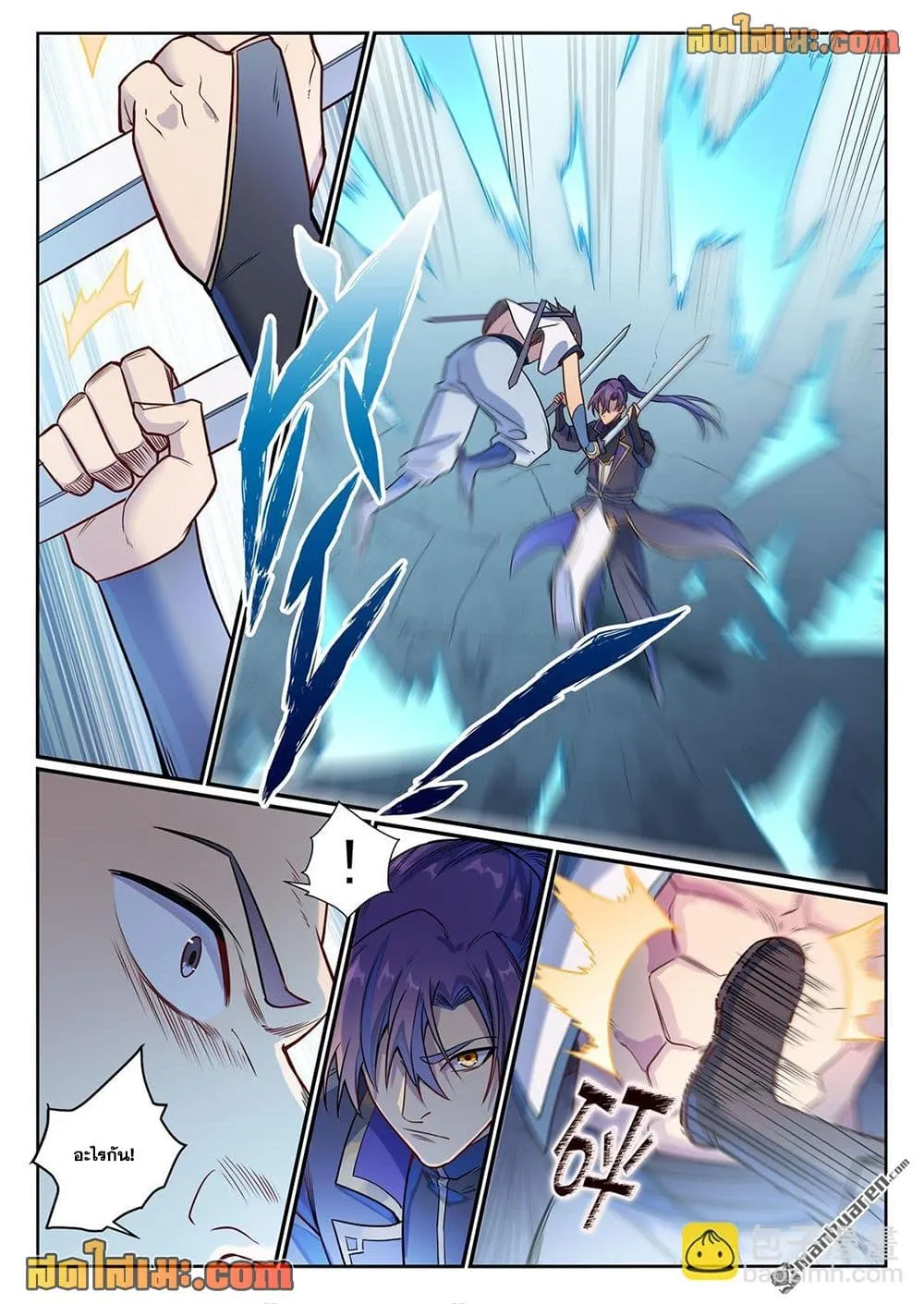 Manga-lc-com อ่านมังงะ อ่านการ์ตูน ออนไลน์ ฟรี Bailian Chengshen ตอนที่ 1 2 3 4 5 6 7 8 9 10 11 12 13 14 ฟรี ไม่มีโฆษณา Manga-lc - อ่าน มังงะ อ่าน การ์ตูน ออนไลน์ อ่านมังงะ ฟรี