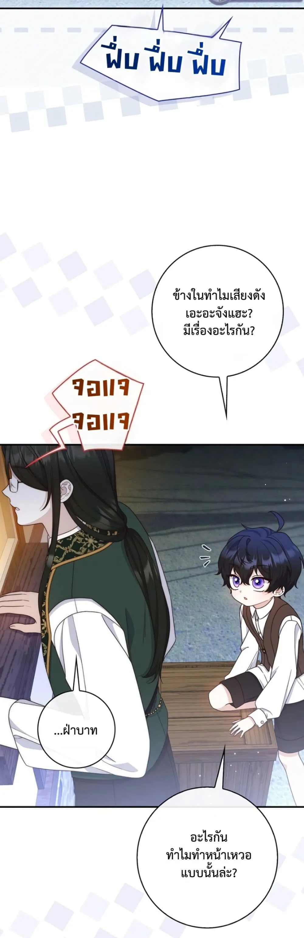 Manga-lc-com อ่านมังงะ อ่านการ์ตูน ออนไลน์ ฟรี The Emperor’s Marriage Scam ตอนที่ 1 2 3 4 5 6 7 8 9 10 11 12 13 14 ฟรี ไม่มีโฆษณา Manga-lc - อ่าน มังงะ อ่าน การ์ตูน ออนไลน์ อ่านมังงะ ฟรี