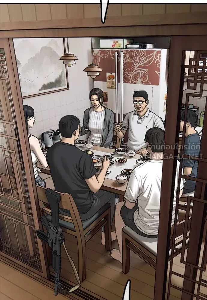 ผู้กล้าฝ่า ตอนที่ 15 รูปที่ 90