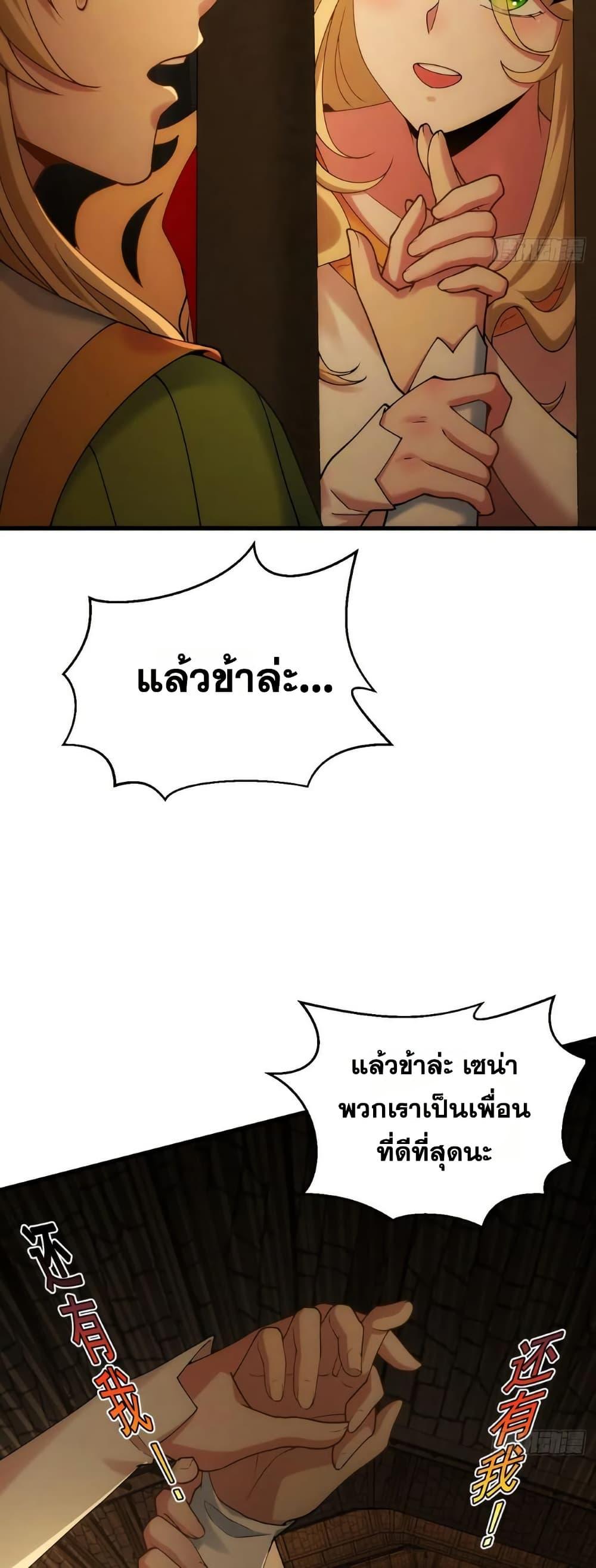 Manga-lc-com อ่านมังงะ อ่านการ์ตูน ออนไลน์ ฟรี The Beta Server For A Thousand Years ตอนที่ 1 2 3 4 5 6 7 8 9 10 11 12 13 14 ฟรี ไม่มีโฆษณา Manga-lc - อ่าน มังงะ อ่าน การ์ตูน ออนไลน์ อ่านมังงะ ฟรี