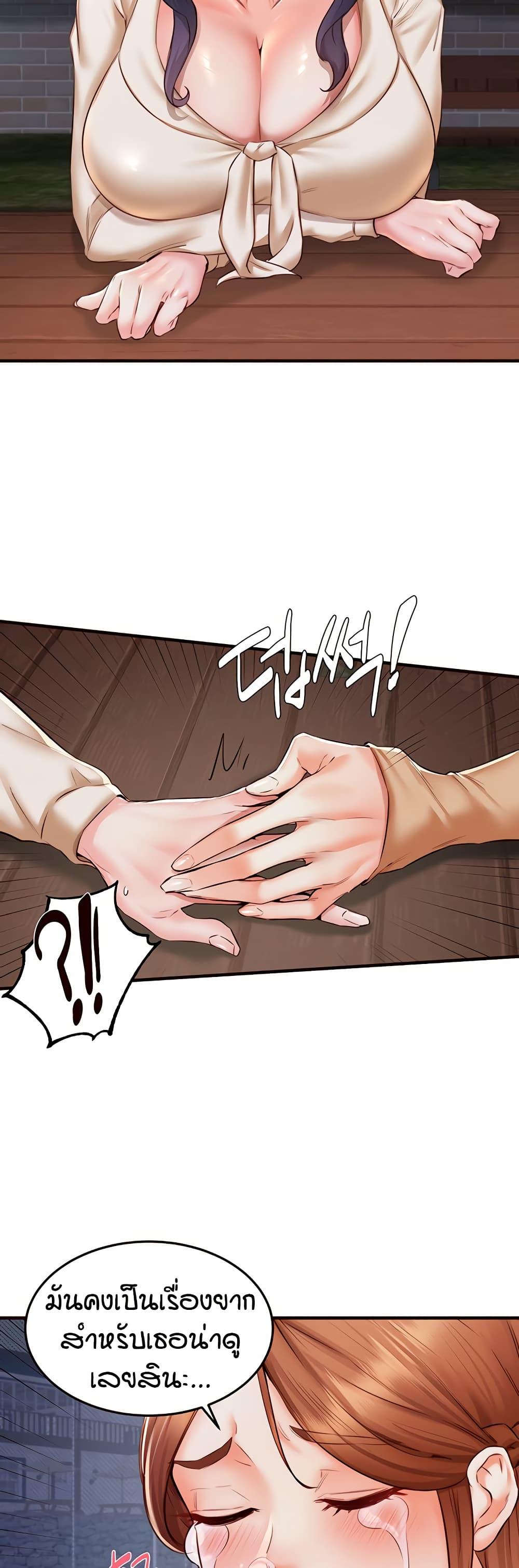 Doujin-Lc- อ่าน โดจิน มังฮวา เกาหลี ญี่ปุ่น จีน แปลไทย An Introduction to MILFs ตอนที่ 1 2 3 4 5 6 7 8 9 10 11 12 13 14 ฟรี ไม่มีโฆษณา อ่าน โดจิน Manhwa เกาหลี ญี่ปุ่น จีน เรามีครบ คัดมาให้เน้นๆ โดจิน 18+ รับประกันความฟินโดย  Doujin Lc