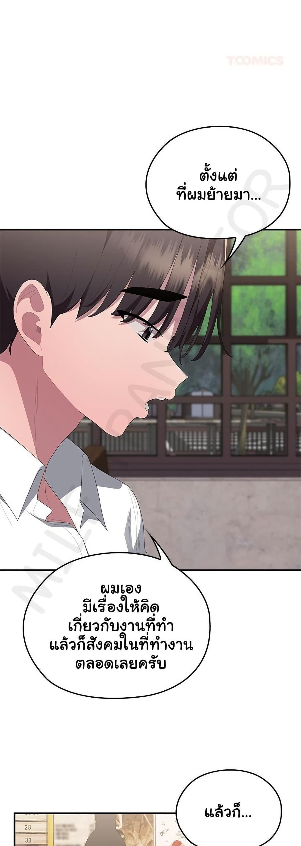 Doujin-Lc- อ่าน โดจิน มังฮวา เกาหลี ญี่ปุ่น จีน แปลไทย Office Shitbag ตอนที่ 1 2 3 4 5 6 7 8 9 10 11 12 13 14 ฟรี ไม่มีโฆษณา อ่าน โดจิน Manhwa เกาหลี ญี่ปุ่น จีน เรามีครบ คัดมาให้เน้นๆ โดจิน 18+ รับประกันความฟินโดย  Doujin Lc