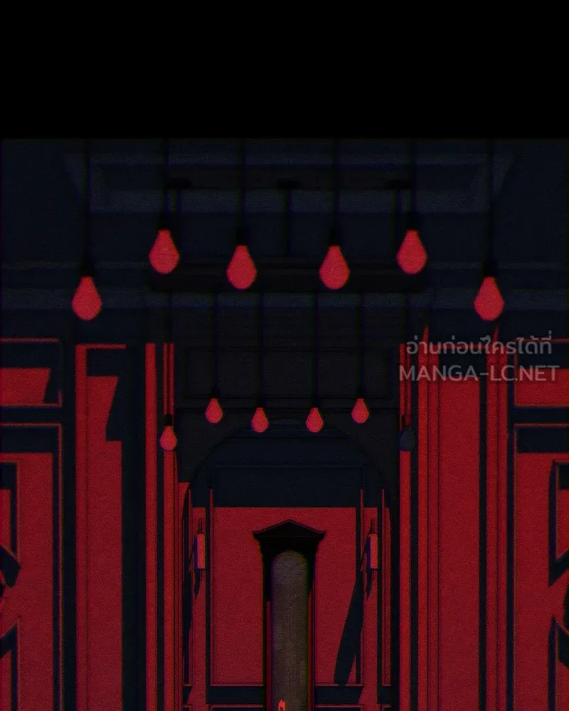 บุปผารุ่มราคะ ตอนที่ 25 รูปที่ 27