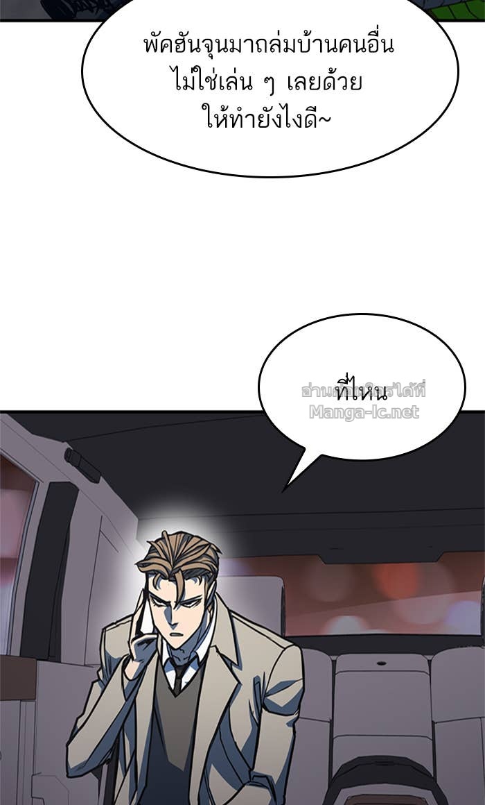 Doujin-Lc- อ่าน โดจิน มังฮวา เกาหลี ญี่ปุ่น จีน แปลไทย HECTOPASCAL ตอนที่ 1 2 3 4 5 6 7 8 9 10 11 12 13 14 ฟรี ไม่มีโฆษณา อ่าน โดจิน Manhwa เกาหลี ญี่ปุ่น จีน เรามีครบ คัดมาให้เน้นๆ โดจิน 18+ รับประกันความฟินโดย Doujin Lc