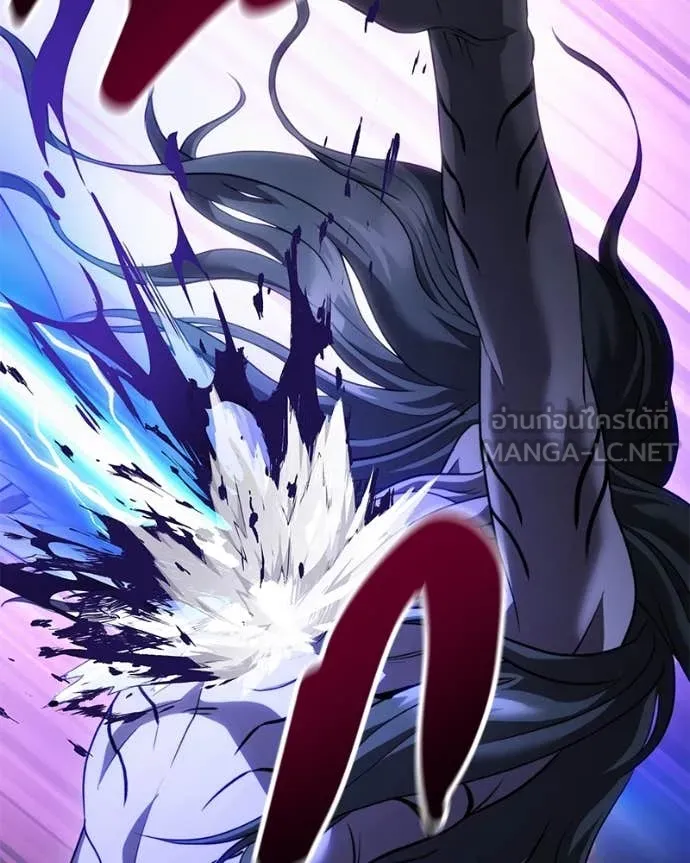 โทษที พื้นที่นี้ ตอนที่ 38 รูปที่ 109