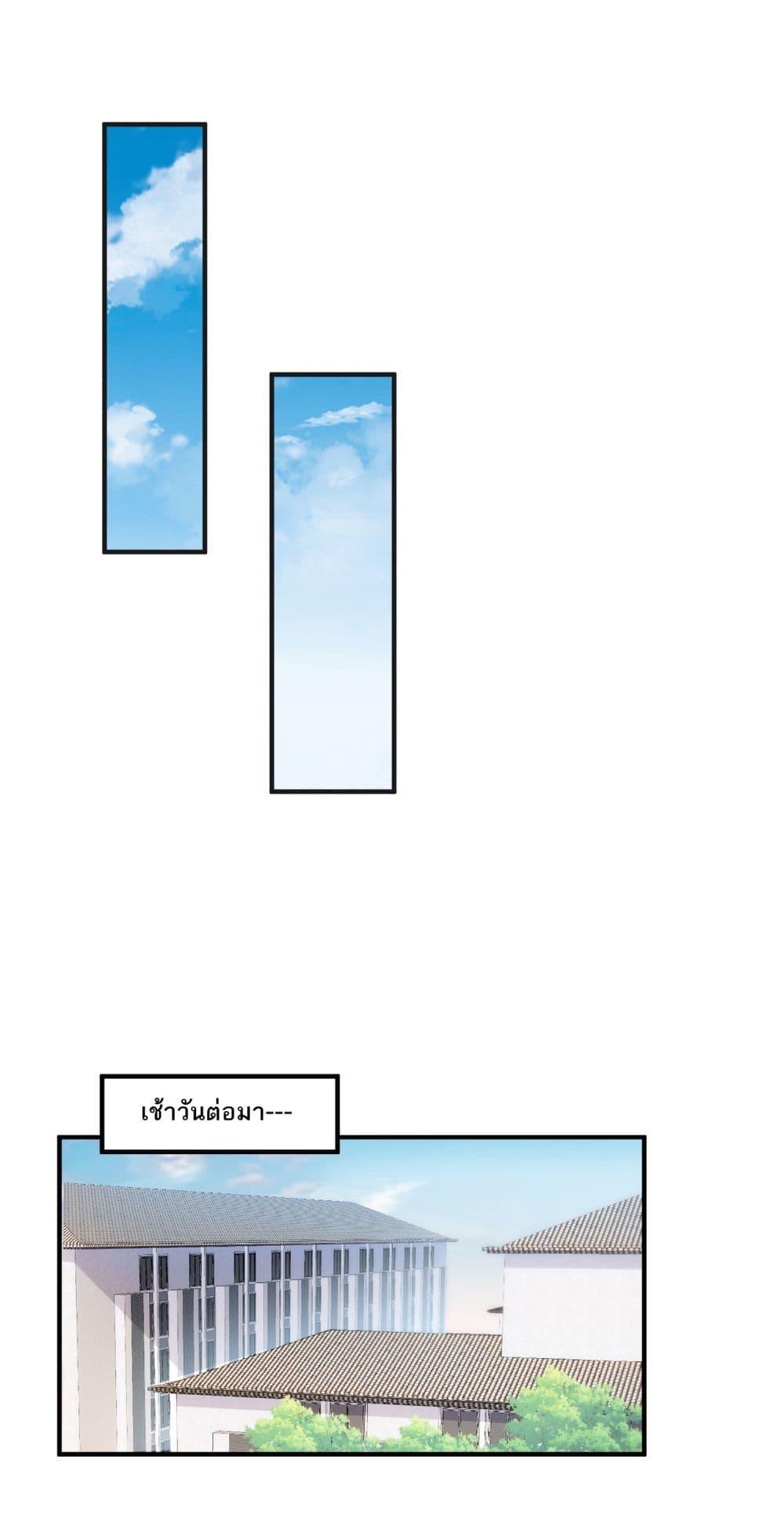 Manga-lc-com อ่านมังงะ อ่านการ์ตูน ออนไลน์ ฟรี Became a Billionaire After Dog Licking Improperly ตอนที่ 1 2 3 4 5 6 7 8 9 10 11 12 13 14 ฟรี ไม่มีโฆษณา Manga-lc - อ่าน มังงะ อ่าน การ์ตูน ออนไลน์ อ่านมังงะ ฟรี