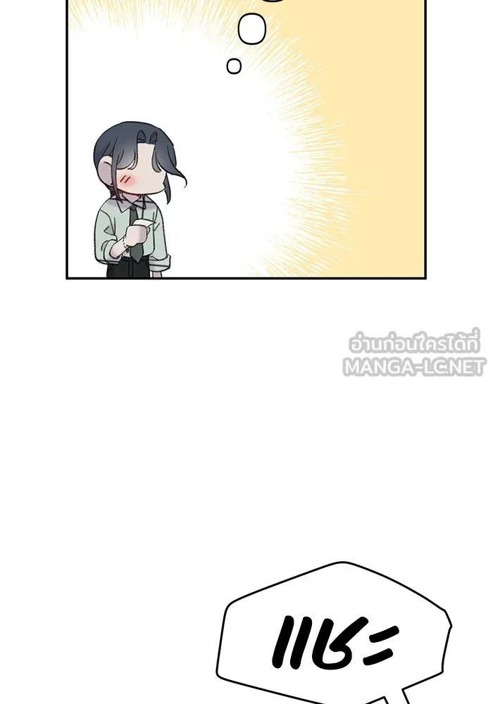 รักน้ำ รักปลา รักเธอนะ ตอนที่ 9 ปลาจิตใจดี รูปที่ 57