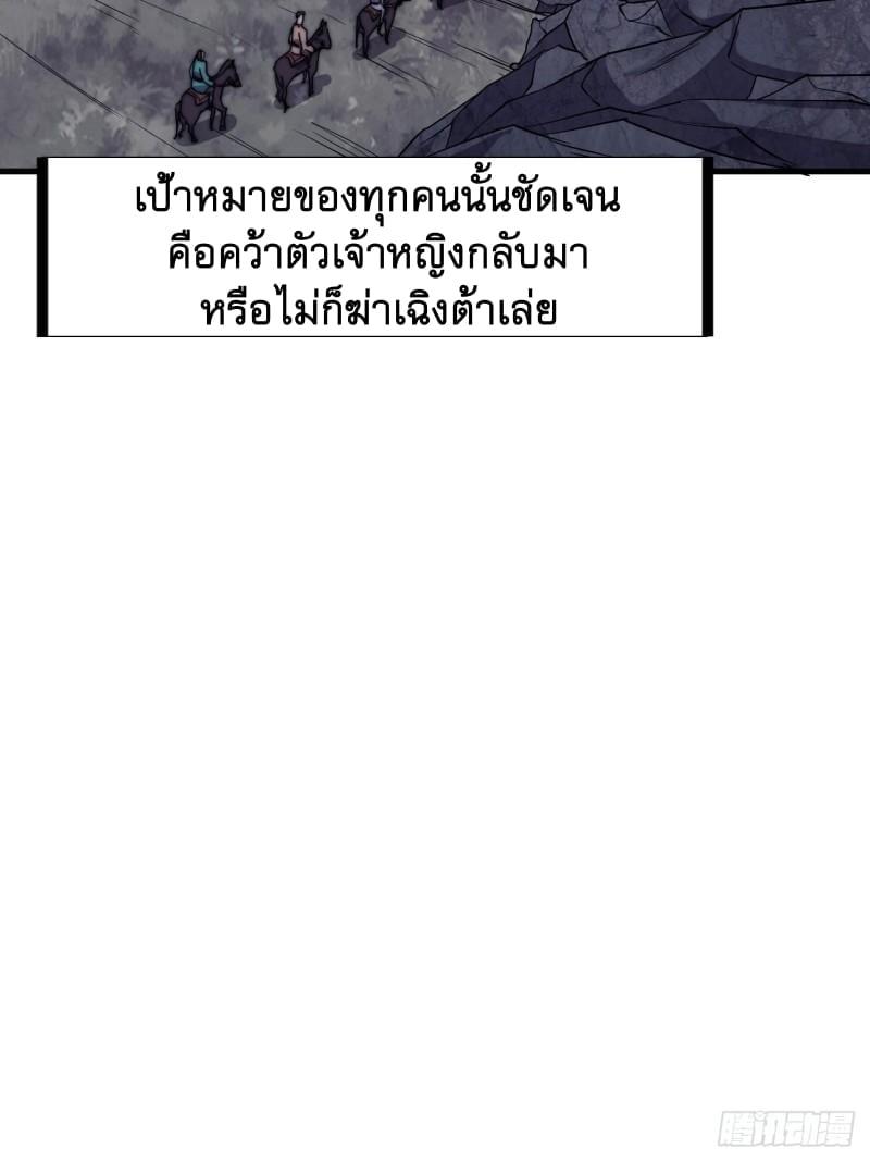 Manga-lc-com อ่านมังงะ อ่านการ์ตูน ออนไลน์ ฟรี It Starts With A Mountain ตอนที่ 1 2 3 4 5 6 7 8 9 10 11 12 13 14 ฟรี ไม่มีโฆษณา Manga-lc - อ่าน มังงะ อ่าน การ์ตูน ออนไลน์ อ่านมังงะ ฟรี