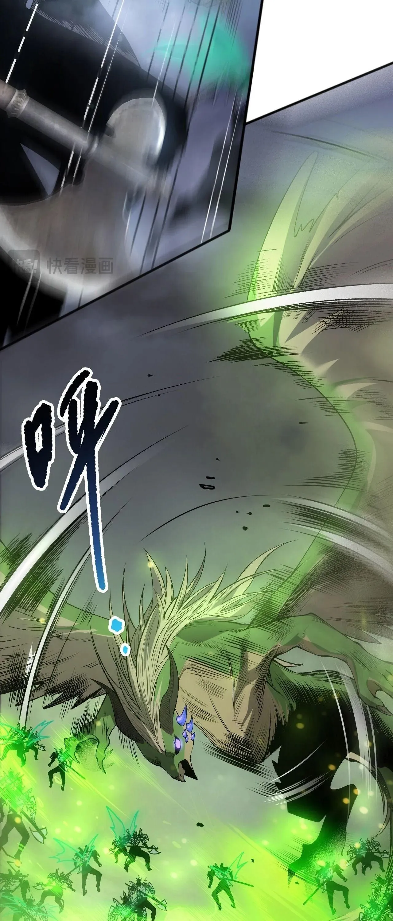 Disastrous Necromancer ราช_นน_กอ_ญเช_ญว_ญญาณ ตอนที่ ตอนที่ 258 รูปที่ 18