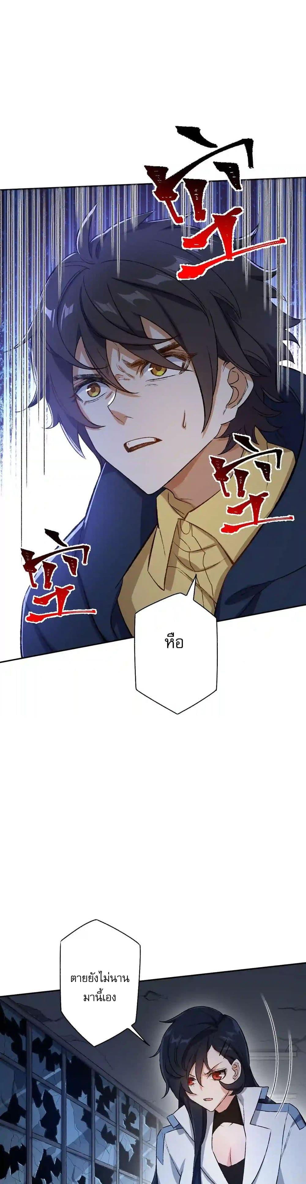 Manga-lc-com อ่านมังงะ อ่านการ์ตูน ออนไลน์ ฟรี An Hai Ji Yuan ตอนที่ 1 2 3 4 5 6 7 8 9 10 11 12 13 14 ฟรี ไม่มีโฆษณา Manga-lc - อ่าน มังงะ อ่าน การ์ตูน ออนไลน์ อ่านมังงะ ฟรี