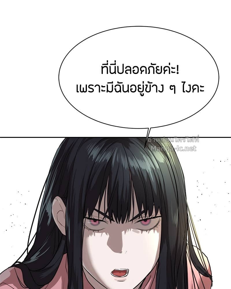 Doujin-Lc- อ่าน โดจิน มังฮวา เกาหลี ญี่ปุ่น จีน แปลไทย ข้าราชการพิเศษ ตอนที่ 1 2 3 4 5 6 7 8 9 10 11 12 13 14 ฟรี ไม่มีโฆษณา อ่าน โดจิน Manhwa เกาหลี ญี่ปุ่น จีน เรามีครบ คัดมาให้เน้นๆ โดจิน 18+ รับประกันความฟินโดย Doujin Lc