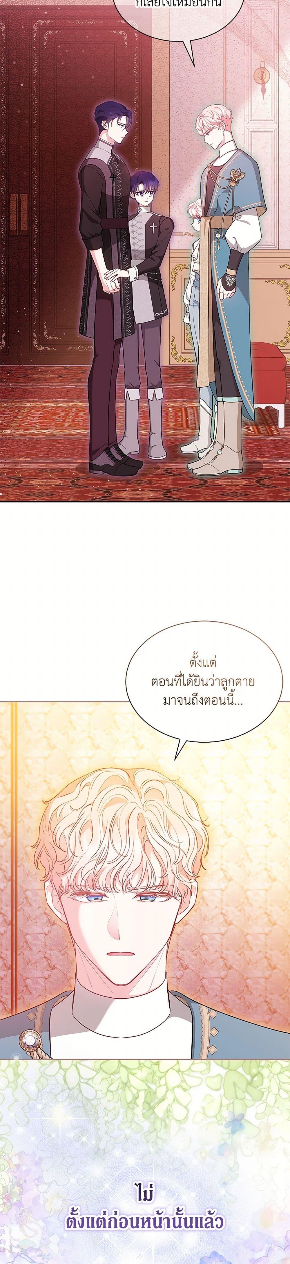 Manga-lc-com อ่านมังงะ อ่านการ์ตูน ออนไลน์ ฟรี Obsessed With Shuelina ตอนที่ 1 2 3 4 5 6 7 8 9 10 11 12 13 14 ฟรี ไม่มีโฆษณา Manga-lc - อ่าน มังงะ อ่าน การ์ตูน ออนไลน์ อ่านมังงะ ฟรี