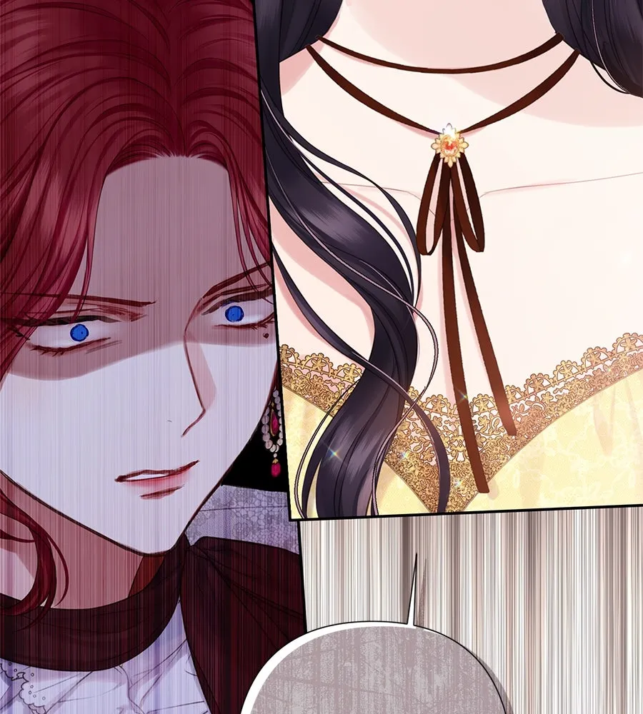 บาสเตียน ตอนที่ 35 รูปที่ 112