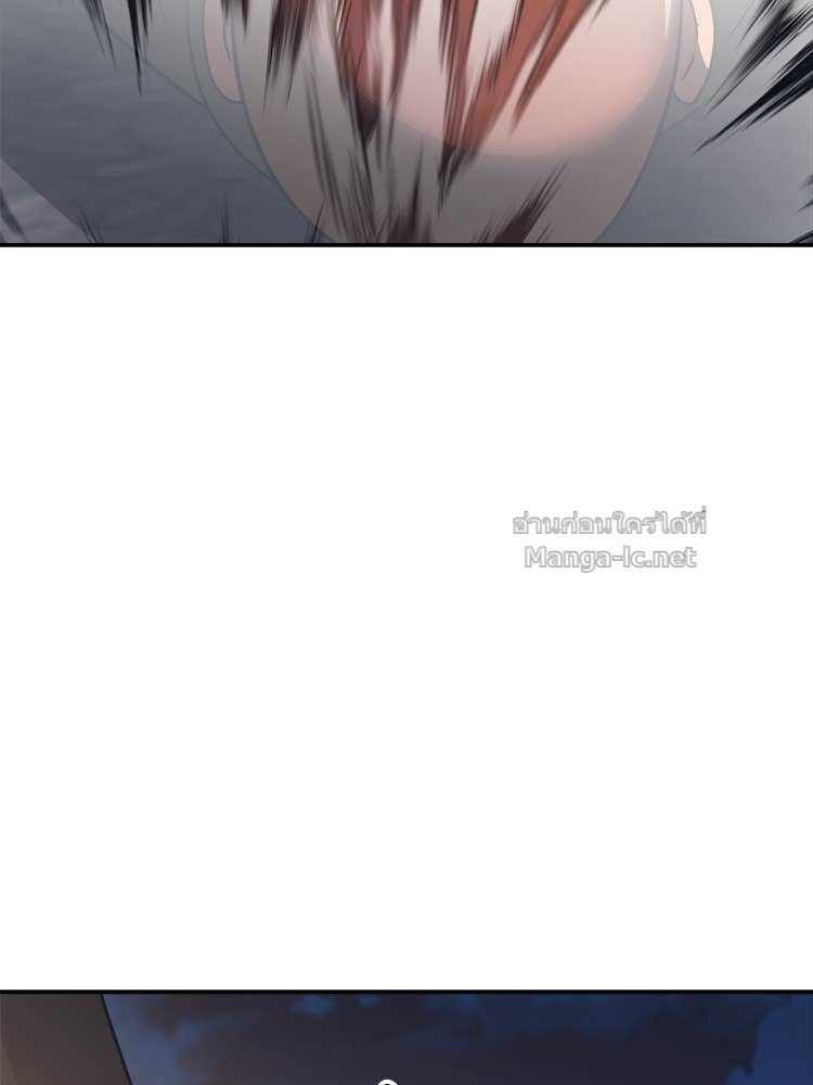 Doujin-Lc- อ่าน โดจิน มังฮวา เกาหลี ญี่ปุ่น จีน แปลไทย โคตรแกร่ง ตอนที่ 1 2 3 4 5 6 7 8 9 10 11 12 13 14 ฟรี ไม่มีโฆษณา อ่าน โดจิน Manhwa เกาหลี ญี่ปุ่น จีน เรามีครบ คัดมาให้เน้นๆ โดจิน 18+ รับประกันความฟินโดย Doujin Lc