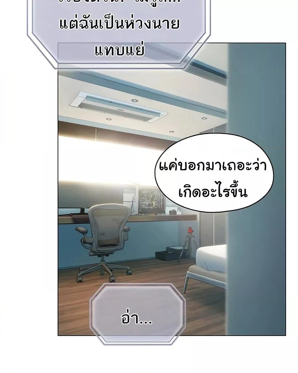 Doujin-Lc- อ่าน โดจิน มังฮวา เกาหลี ญี่ปุ่น จีน แปลไทย Love Limit Exceeded ตอนที่ 1 2 3 4 5 6 7 8 9 10 11 12 13 14 ฟรี ไม่มีโฆษณา อ่าน โดจิน Manhwa เกาหลี ญี่ปุ่น จีน เรามีครบ คัดมาให้เน้นๆ โดจิน 18+ รับประกันความฟินโดย  Doujin Lc