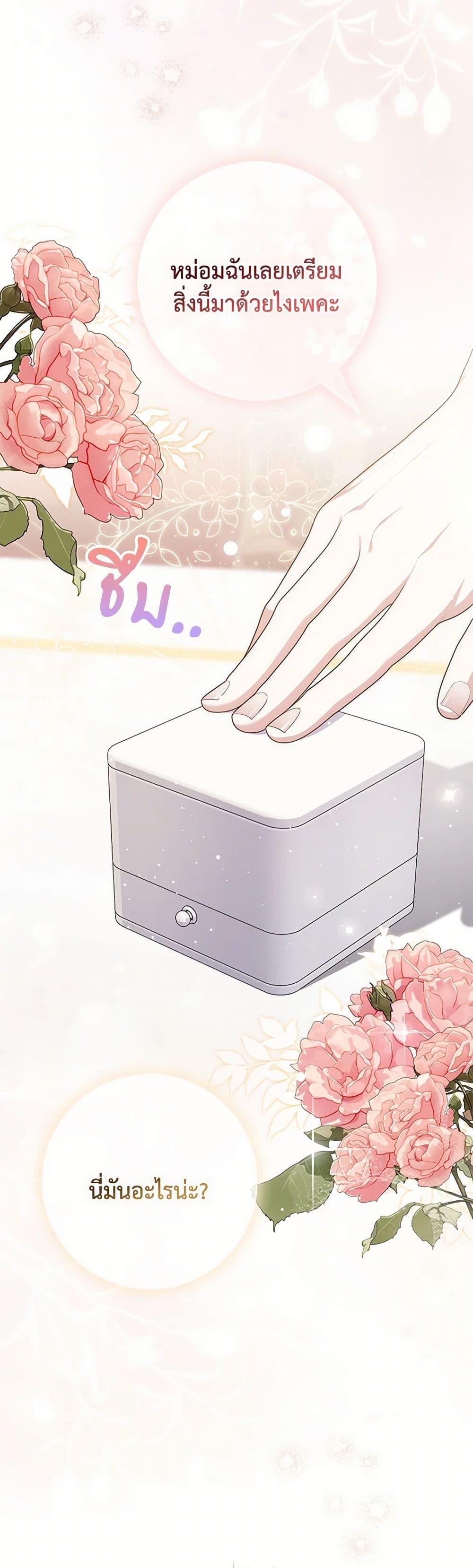 Manga-lc-com อ่านมังงะ อ่านการ์ตูน ออนไลน์ ฟรี Fortune-Telling Lady ตอนที่ 1 2 3 4 5 6 7 8 9 10 11 12 13 14 ฟรี ไม่มีโฆษณา Manga-lc - อ่าน มังงะ อ่าน การ์ตูน ออนไลน์ อ่านมังงะ ฟรี