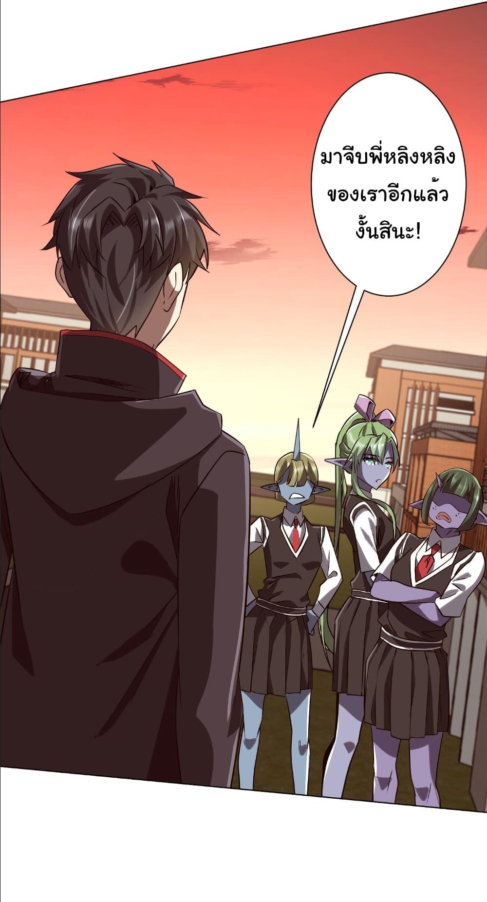 Manga-lc-com อ่านมังงะ อ่านการ์ตูน ออนไลน์ ฟรี Start with Trillions of Coins ตอนที่ 1 2 3 4 5 6 7 8 9 10 11 12 13 14 ฟรี ไม่มีโฆษณา Manga-lc - อ่าน มังงะ อ่าน การ์ตูน ออนไลน์ อ่านมังงะ ฟรี