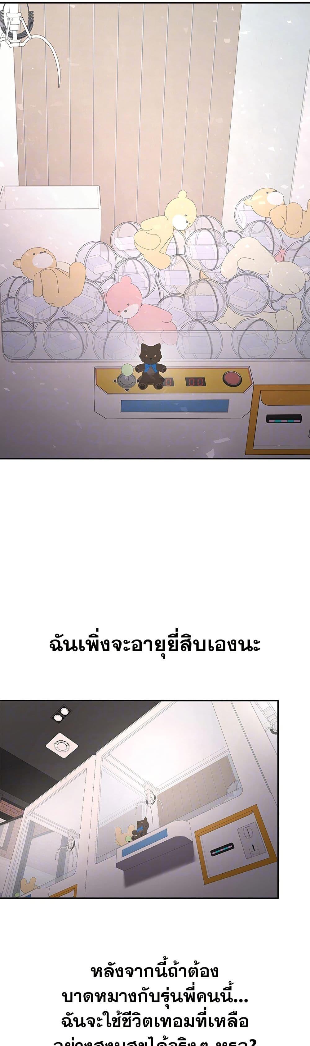 Doujin-Lc- อ่าน โดจิน มังฮวา เกาหลี ญี่ปุ่น จีน แปลไทย Pickup! ตอนที่ 1 2 3 4 5 6 7 8 9 10 11 12 13 14 ฟรี ไม่มีโฆษณา อ่าน โดจิน Manhwa เกาหลี ญี่ปุ่น จีน เรามีครบ คัดมาให้เน้นๆ โดจิน 18+ รับประกันความฟินโดย  Doujin Lc