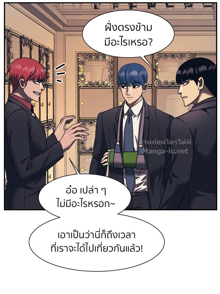 Doujin-Lc- อ่าน โดจิน มังฮวา เกาหลี ญี่ปุ่น จีน แปลไทย โคตรแกร่ง ตอนที่ 1 2 3 4 5 6 7 8 9 10 11 12 13 14 ฟรี ไม่มีโฆษณา อ่าน โดจิน Manhwa เกาหลี ญี่ปุ่น จีน เรามีครบ คัดมาให้เน้นๆ โดจิน 18+ รับประกันความฟินโดย Doujin Lc