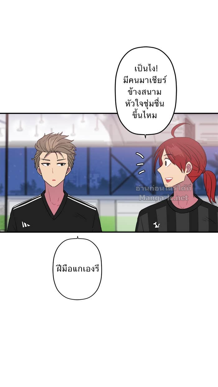 Doujin-Lc- อ่าน โดจิน มังฮวา เกาหลี ญี่ปุ่น จีน แปลไทย Take My Money รักนี้...มีเปย์ ตอนที่ 1 2 3 4 5 6 7 8 9 10 11 12 13 14 ฟรี ไม่มีโฆษณา อ่าน โดจิน Manhwa เกาหลี ญี่ปุ่น จีน เรามีครบ คัดมาให้เน้นๆ โดจิน 18+ รับประกันความฟินโดย Doujin Lc